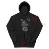 Keith Haring Skating Hoodie