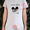 Disney Mickey Mouse Japanese T-Shirt For Men And Women S-3XL