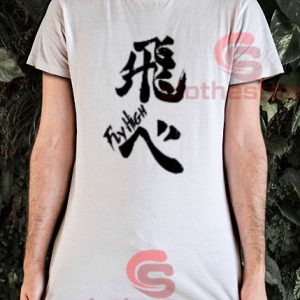 Haikyuu Karasuno Fly High T-Shirt Size S-3XL