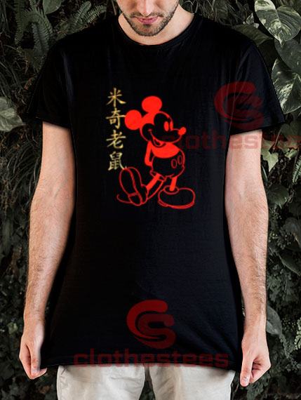 Mickey Mouse Disney T-Shirt Walt Disney S-3XL