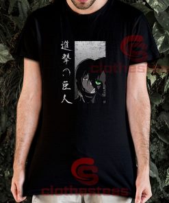 Attack-On-Titan-Protect-The-Wall-T-Shirt