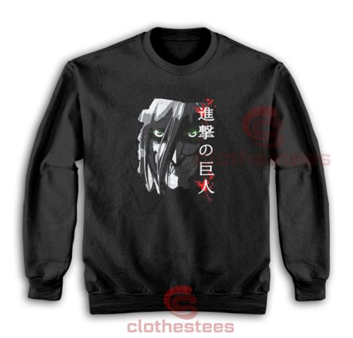 Eren-Yeager-Attack-On-Titan-Sweatshirt